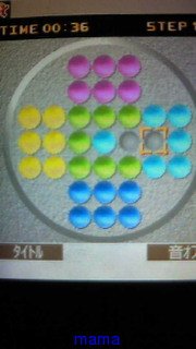 頭の良い方！攻略法