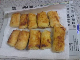 時短クリームコロッケの作り方