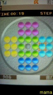 頭の良い方！攻略法