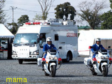 ｄｏｃｏｍｏの救急車？