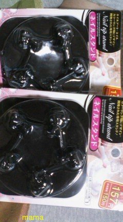 ダイソーお勧め商品