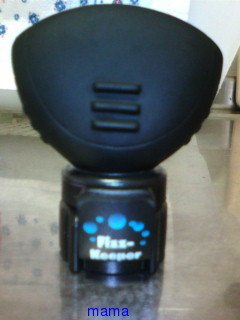 安いけど、超いい！