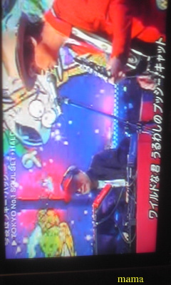 ミュージックステーション総合トピ