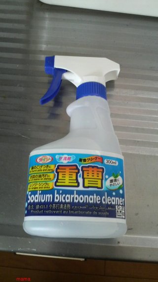 安いけど、超いい！