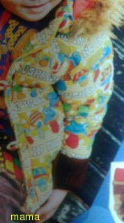 F.O KIDS ｴﾌｵｰｷｯｽﾞ
BIT'S ﾋﾞｯﾂ【総合】