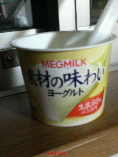 安いけど、超いい！