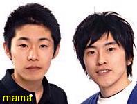 フルーツポンチ村上としずる村上は兄弟？