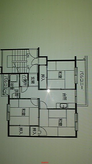 【狭】【汚】写ﾍﾟﾀ求む【古】【賃貸】