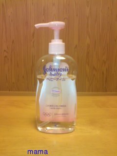 安いけど、超いい！