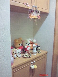 【賃貸版】ﾘﾋﾞﾝｸﾞ・ｷｯﾁﾝetc