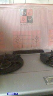 【狭】【汚】写ﾍﾟﾀ求む【古】【賃貸】