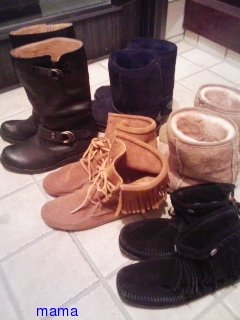 みんなのブーツみせて