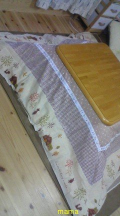 古民家？をお洒落にしたい！