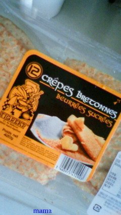 コストコに行く人&#x{11:F995};