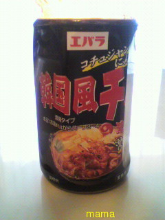 市販の鍋の素☆おすすめありますか？