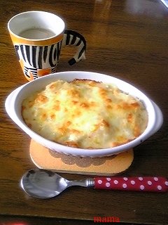 今日の昼食は何？