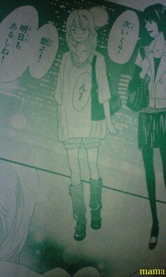 漫画雑誌cookie読んでいる方【写】