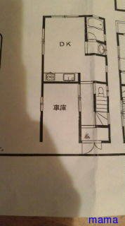 &#x{11:F8C4};家相のご相談のります&#x{11:F8C4};