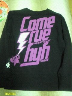 安い☆hungry heart☆可愛い