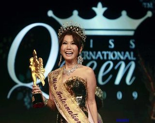 はるな愛★ﾆｭｰﾊｰﾌ美人世界大会で優勝 