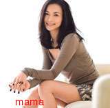 長谷川京子とポルノはるいち結婚