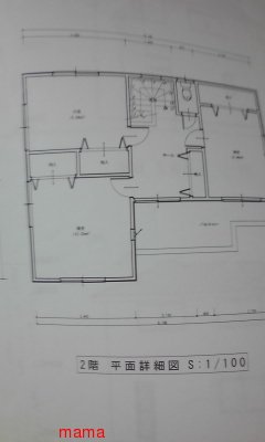 &#x{11:F8C4};家相のご相談のります&#x{11:F8C4};