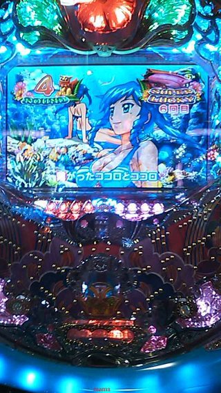 ☆パチンコ、パチスロ総合トピだよ&#x{11:F991};☆