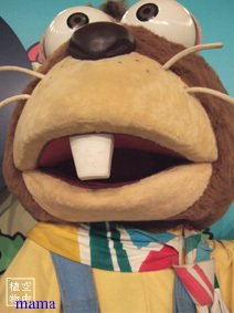 おかあさんといっしょ～50周年記念ｺﾝｻｰﾄ～