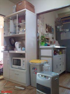 【賃貸版】ﾘﾋﾞﾝｸﾞ・ｷｯﾁﾝetc