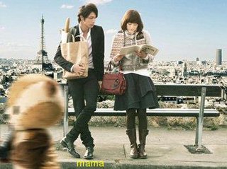 玉木宏 【総合】