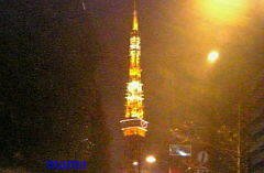 東京タワーのライトアップ。ハート。