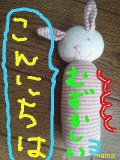 【docomo】今度の冬春シリーズXｰ0XB