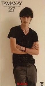 玉木宏 【総合】