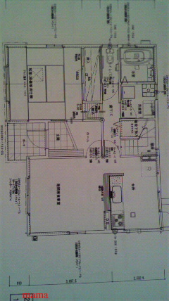【悩み】ﾏｲﾎｰﾑ総合ﾄﾋﾟ【解決】