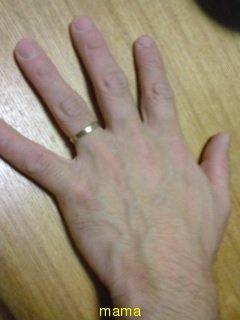 【見たい】旦那さんの手【見せて】