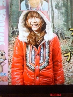 このジャケット