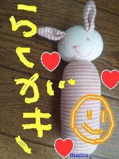 【docomo】今度の冬春シリーズXｰ0XB