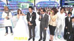 ミュージックステーション総合トピ