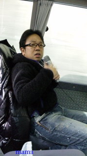 杉浦太陽オフィシャルブログ