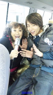 杉浦太陽オフィシャルブログ