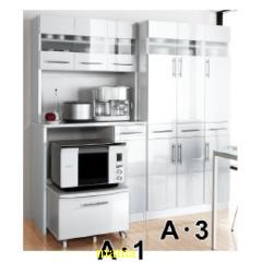 【悩み】ﾏｲﾎｰﾑ総合ﾄﾋﾟ【解決】