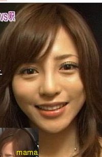 釈由美子と結婚って