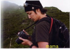 玉木宏 【総合】