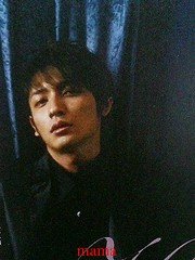 玉木宏 【総合】