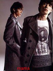 玉木宏 【総合】