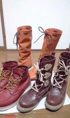 みんなのブーツみせて