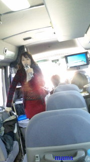 杉浦太陽オフィシャルブログ