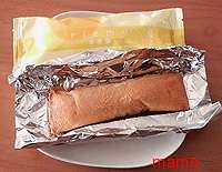 シャトレーゼのリエム食べた事あるかた見てね