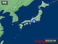 【地震】地震？と思ったらここ【総合トピ】