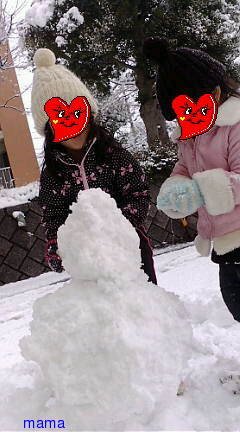 【ちらし裏】聞いてほしいの【ここに書け】